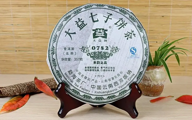 阳江回收大益普洱茶2007年生茶熟茶