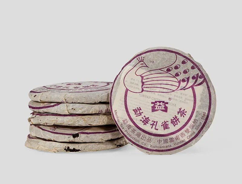 阳江回收大益普洱茶2005年生茶熟茶图2