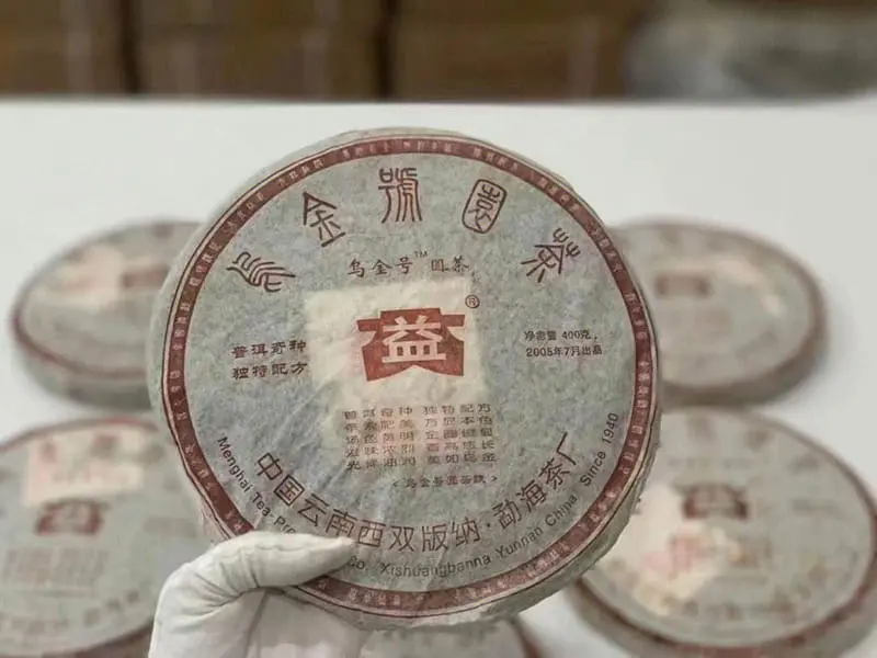 阳江大益普洱茶回收案例展示