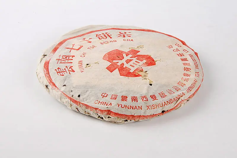 阳江回收大益普洱茶2000年生茶熟茶图2
