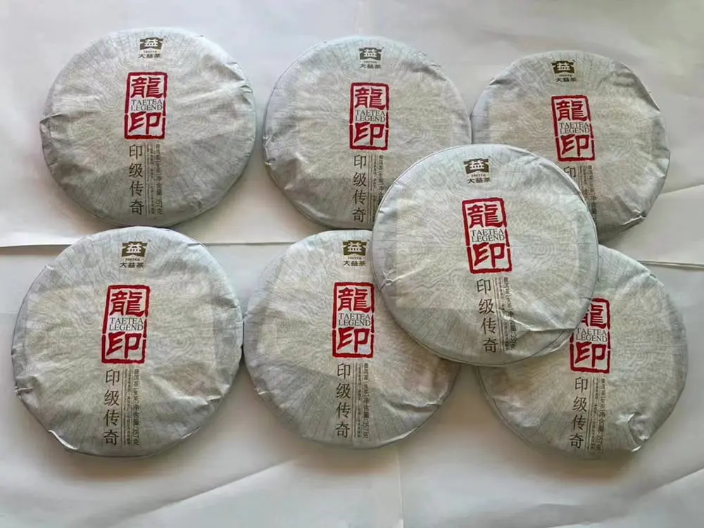 阳江回收大益普洱茶2012年生茶熟茶
