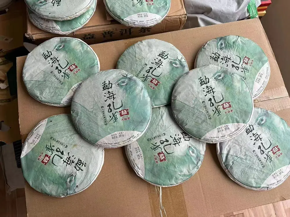 阳江回收大益普洱茶2014年生茶熟茶图2
