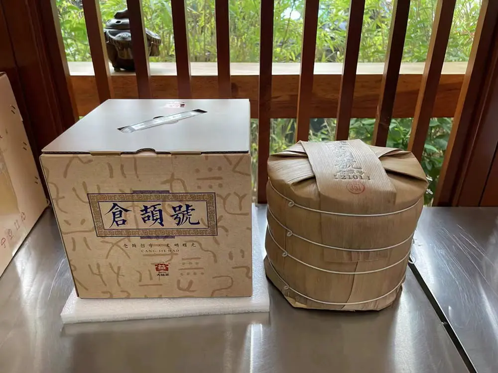 阳江回收大益普洱茶2021年生茶熟茶
