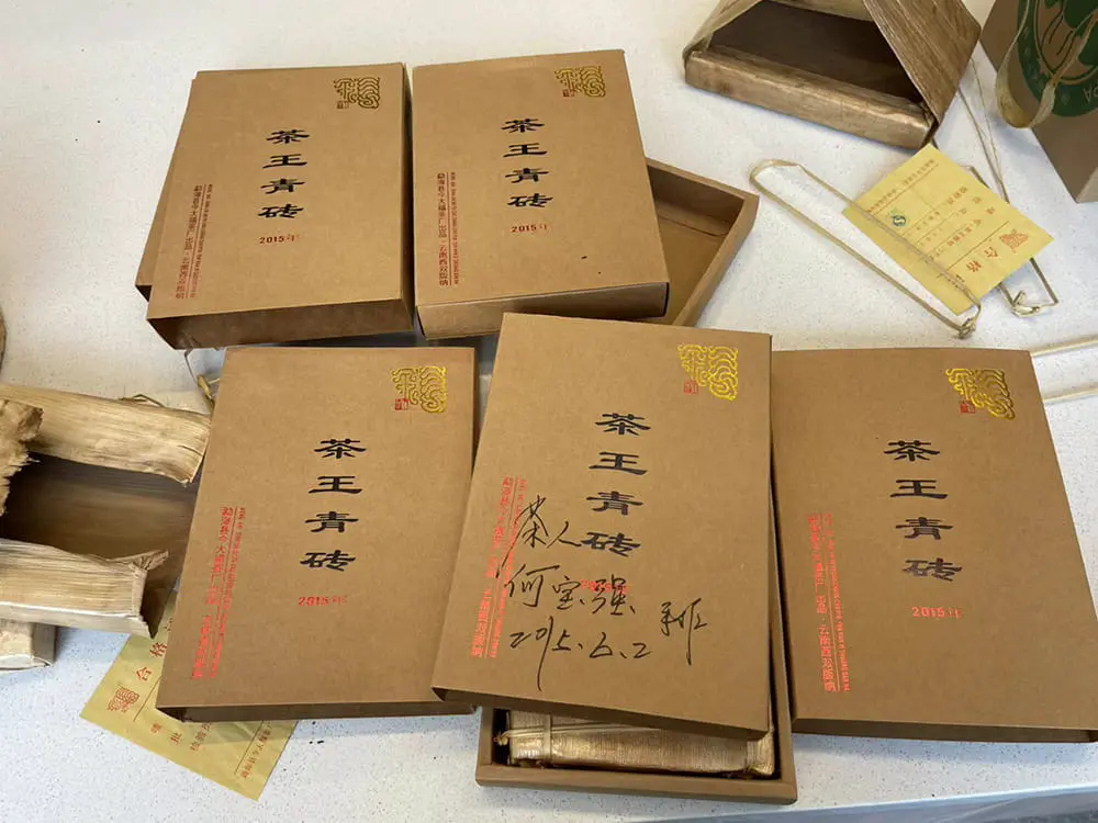 阳江回收今大福普洱茶2015年生茶熟茶