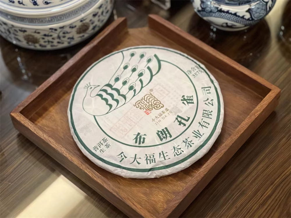 阳江普洱茶饼回收