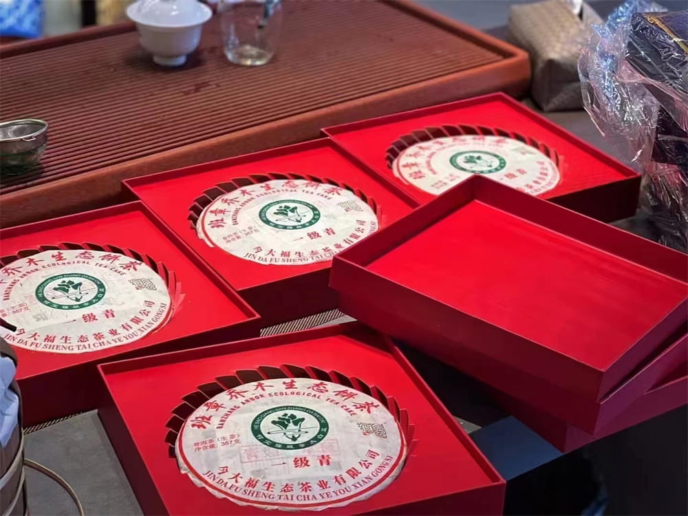 阳江二手普洱茶交易平台有哪些