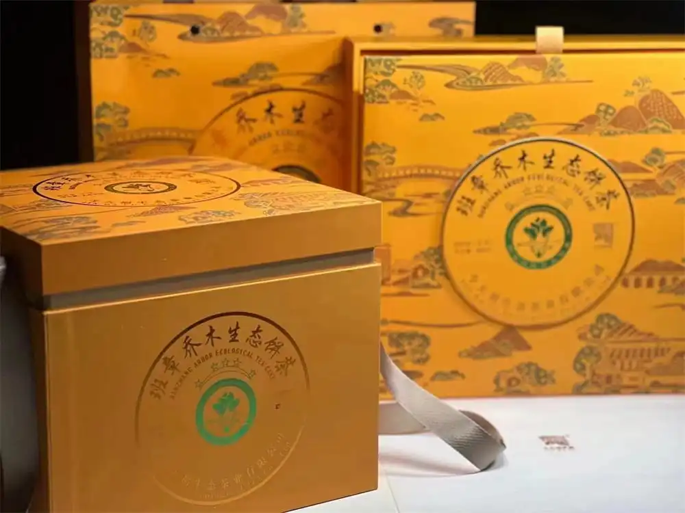阳江回收今大福普洱茶2023年生茶熟茶图2