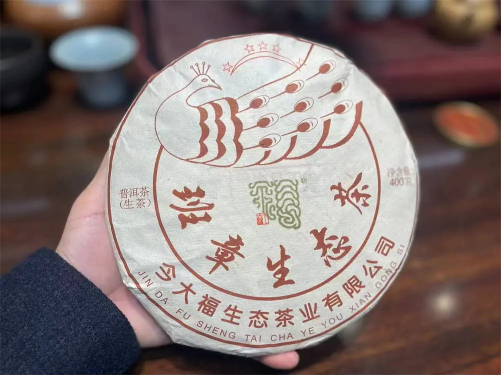 阳江回收今大福普洱茶2023年生茶熟茶