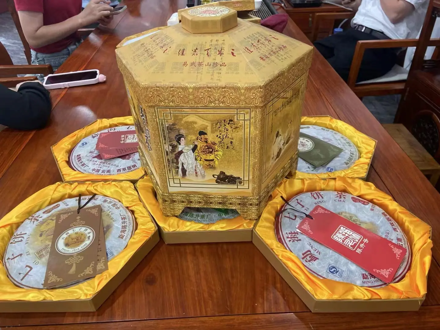 阳江回收陈升号普洱茶2007年生茶熟茶图2