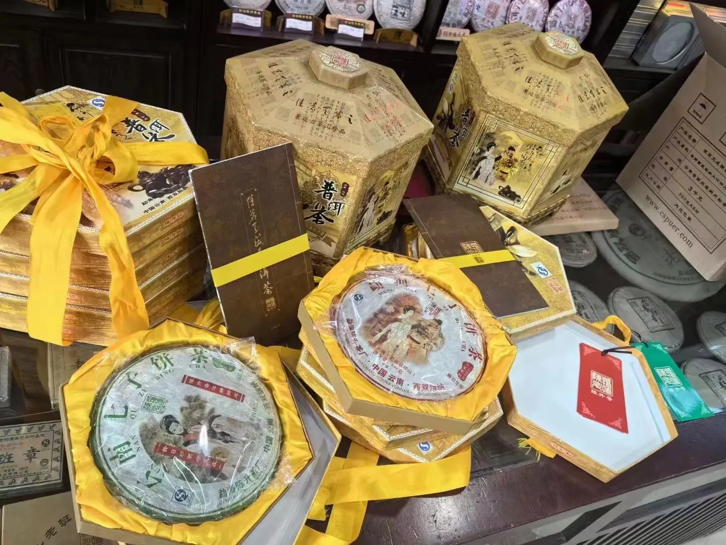 阳江回收陈升号普洱茶2007年生茶熟茶图3