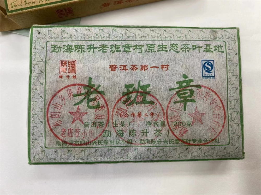 阳江普洱茶回收是真的吗？有靠谱的推荐吗？