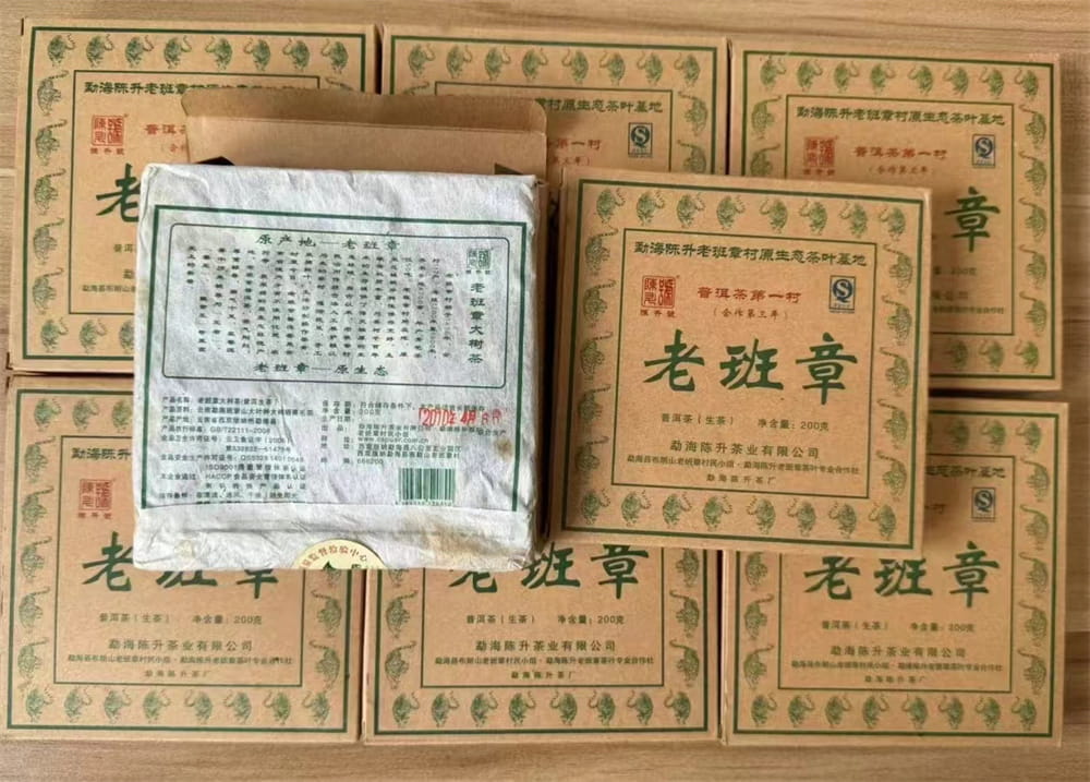 阳江普洱茶老茶收购电话
