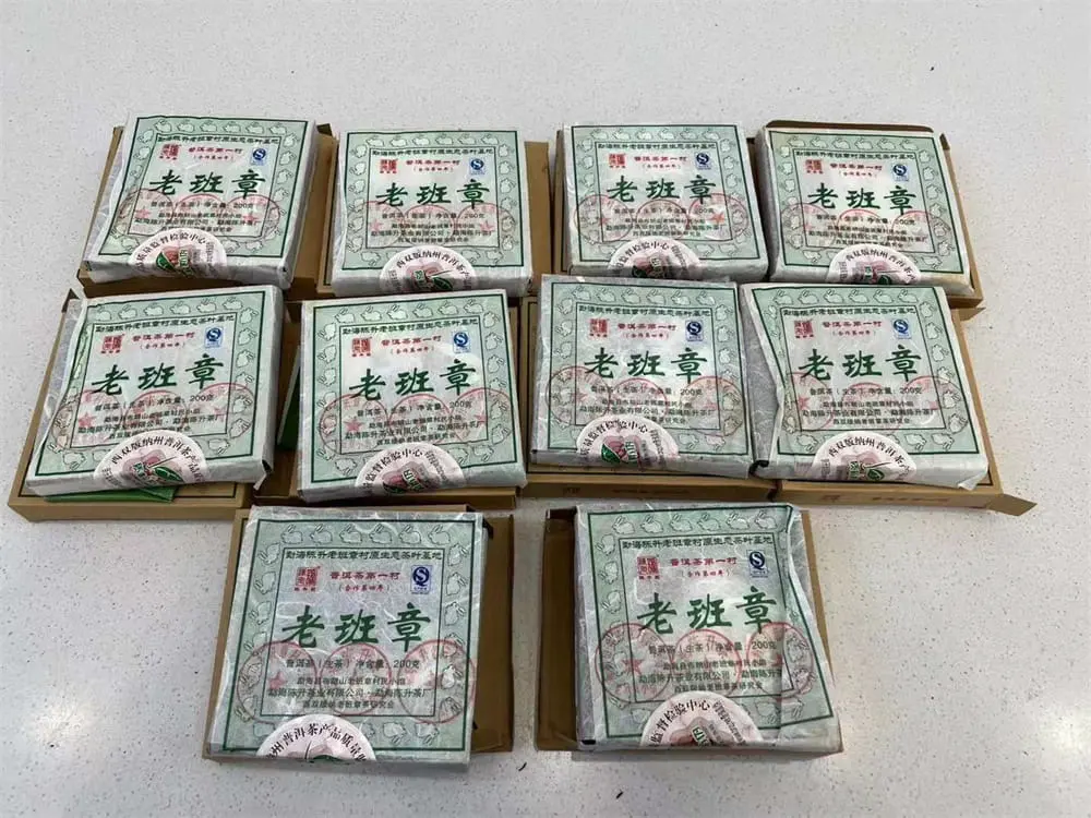 阳江回收陈升号普洱茶2011年生茶熟茶图1