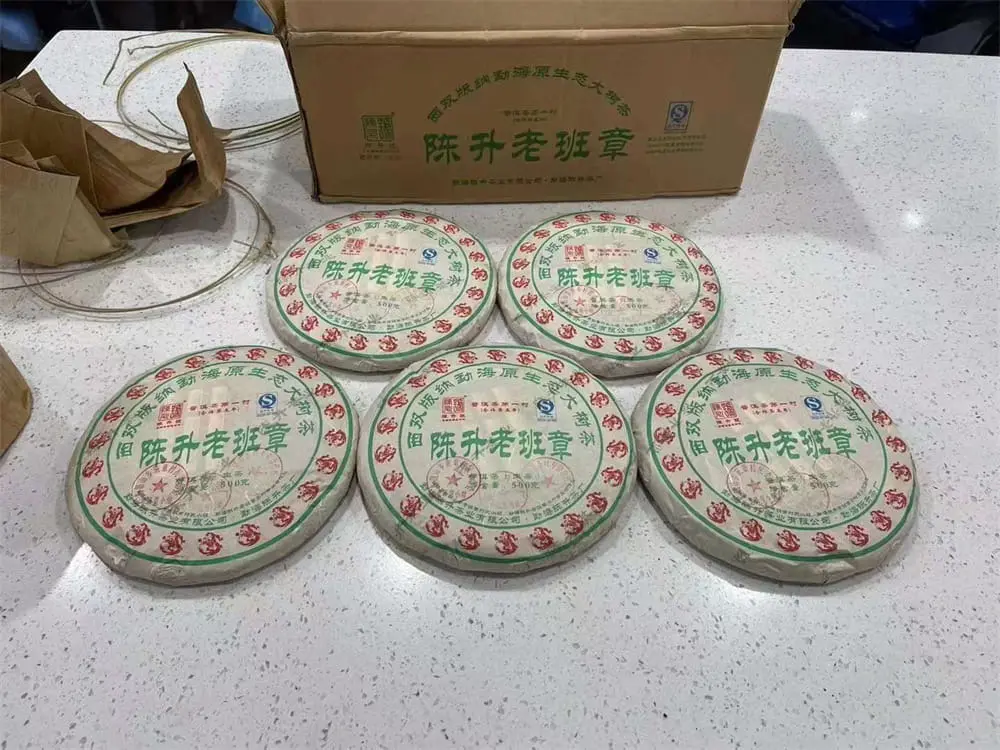 阳江回收陈升号普洱茶2012年生茶熟茶