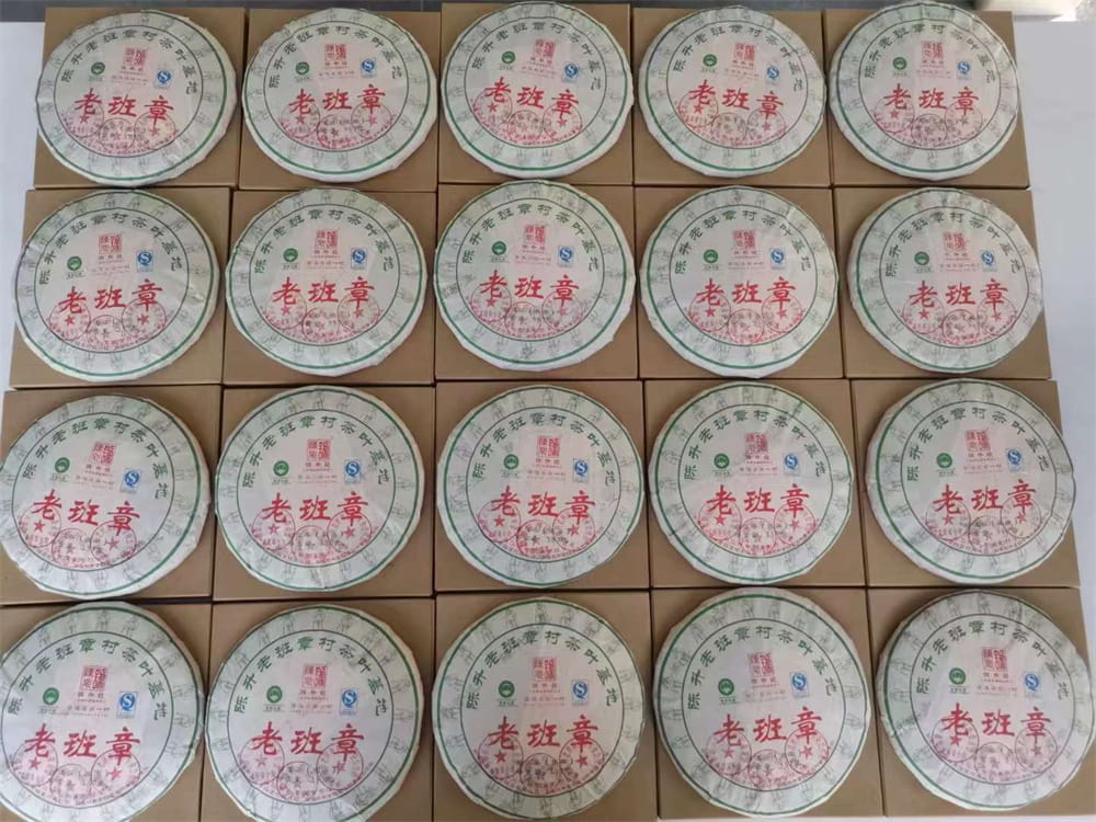 阳江为什么高价回收普洱茶