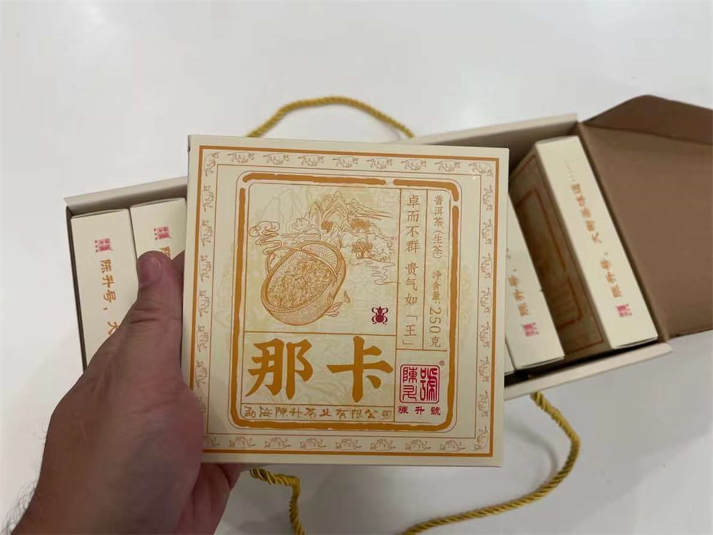 阳江揭秘普洱茶回收真相：普洱茶回收是真的吗