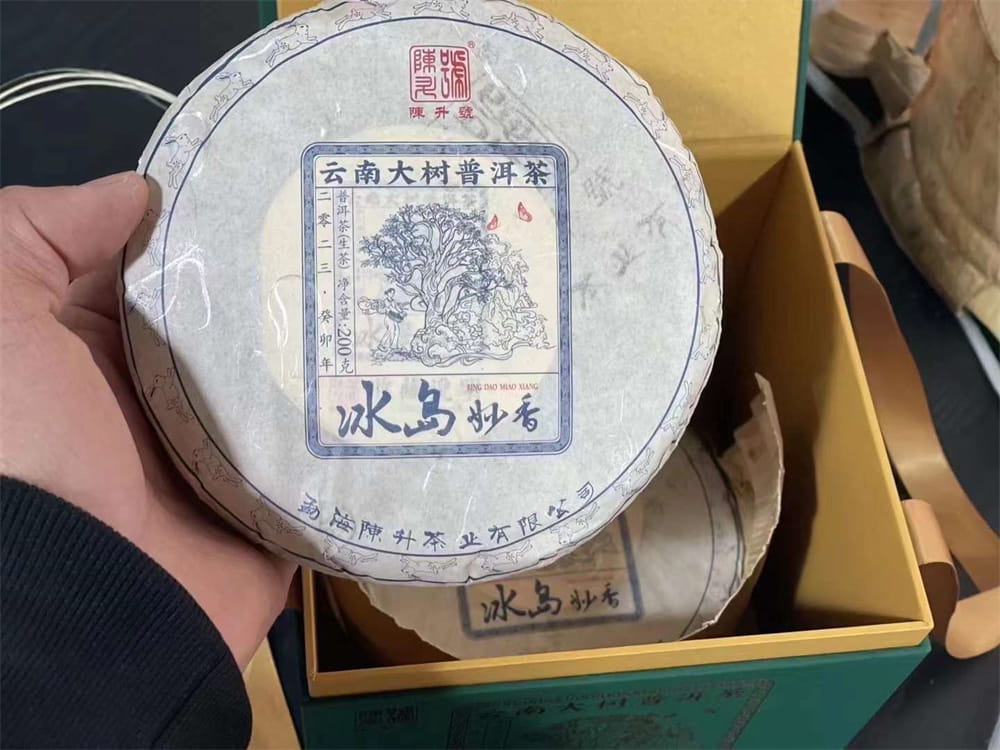 阳江普洱茶回收店：传统文化的新生地