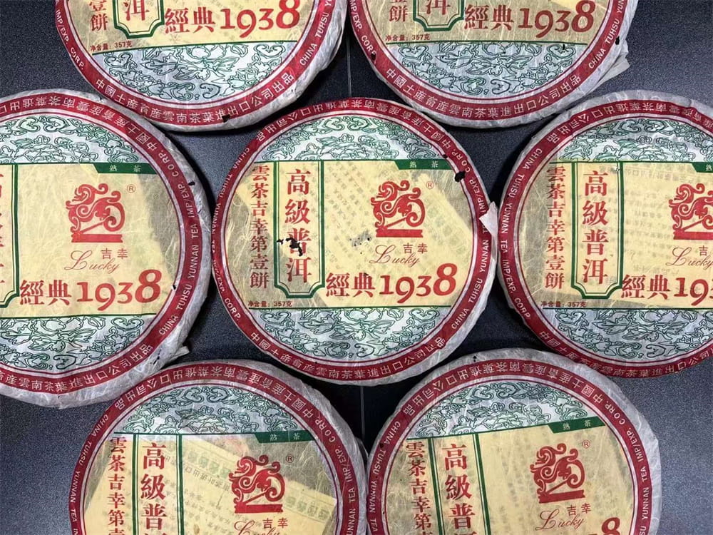 阳江库存大益茶回收与中茶尾货处理全新策略