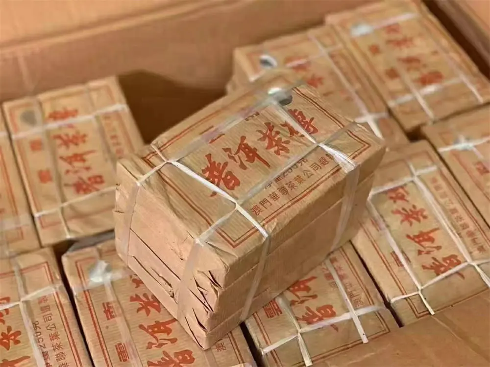 阳江回收中茶普洱茶2005年生茶熟茶