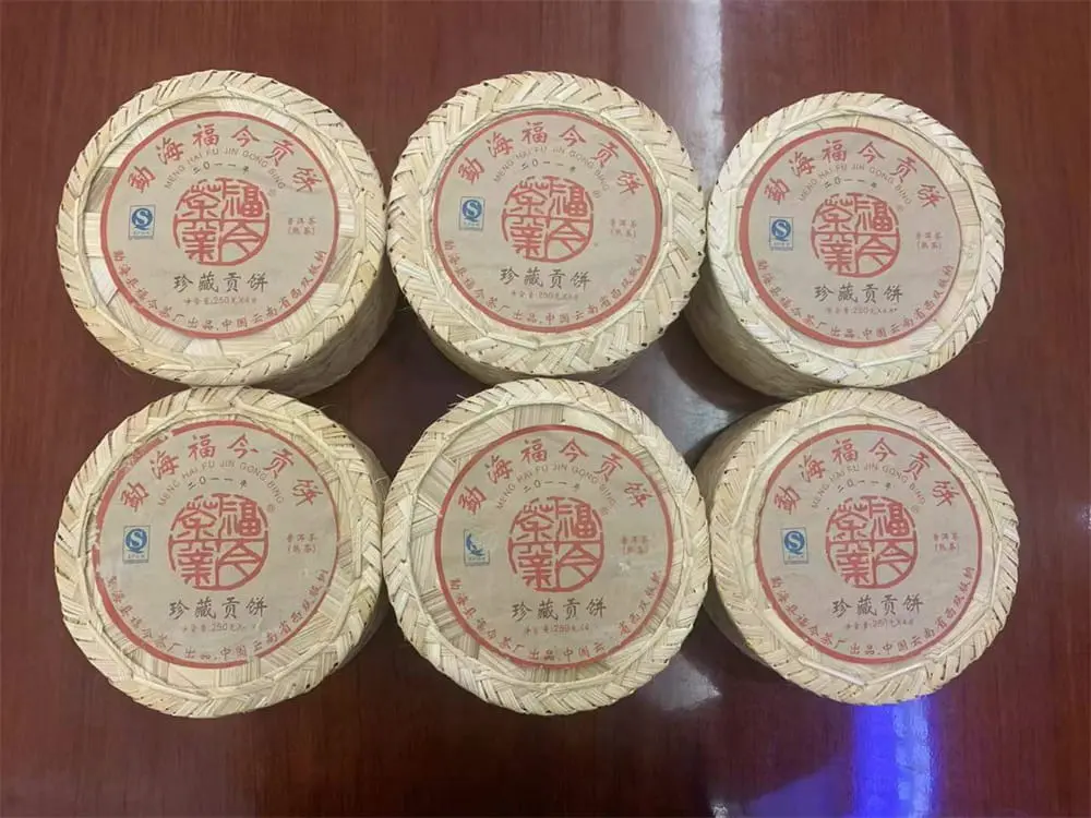 阳江回收福今普洱茶2011年生茶熟茶