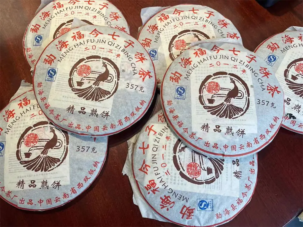阳江回收福今普洱茶2012年生茶熟茶图2