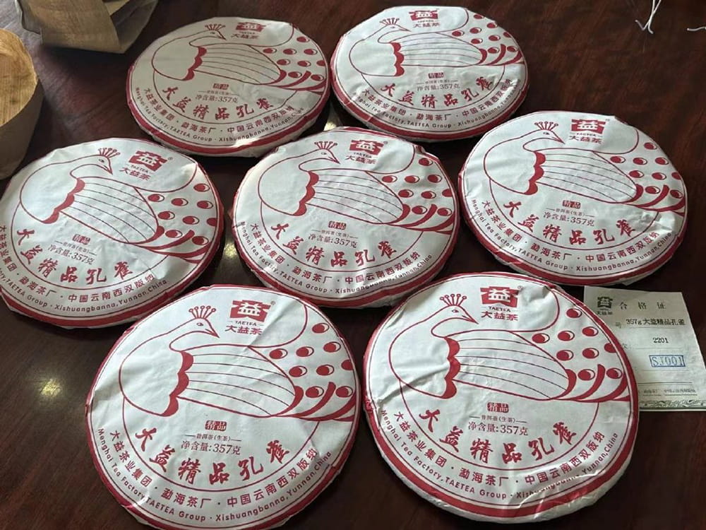 阳江大益茶老茶哪有人收
