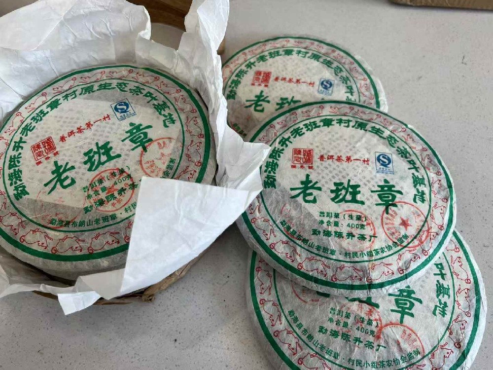 阳江陈升号中老期茶投资价值分析：哪些系列最受藏家青睐？