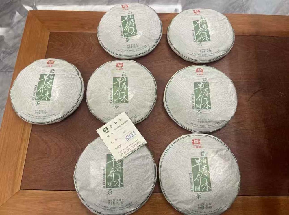 阳江闲置普洱茶别浪费！回收变现还能为环保助力，速看攻略