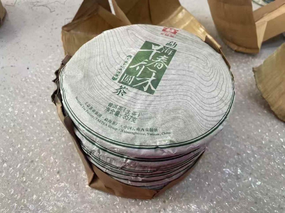 阳江普洱茶变现必看！专业平台四步助你快速高价出手