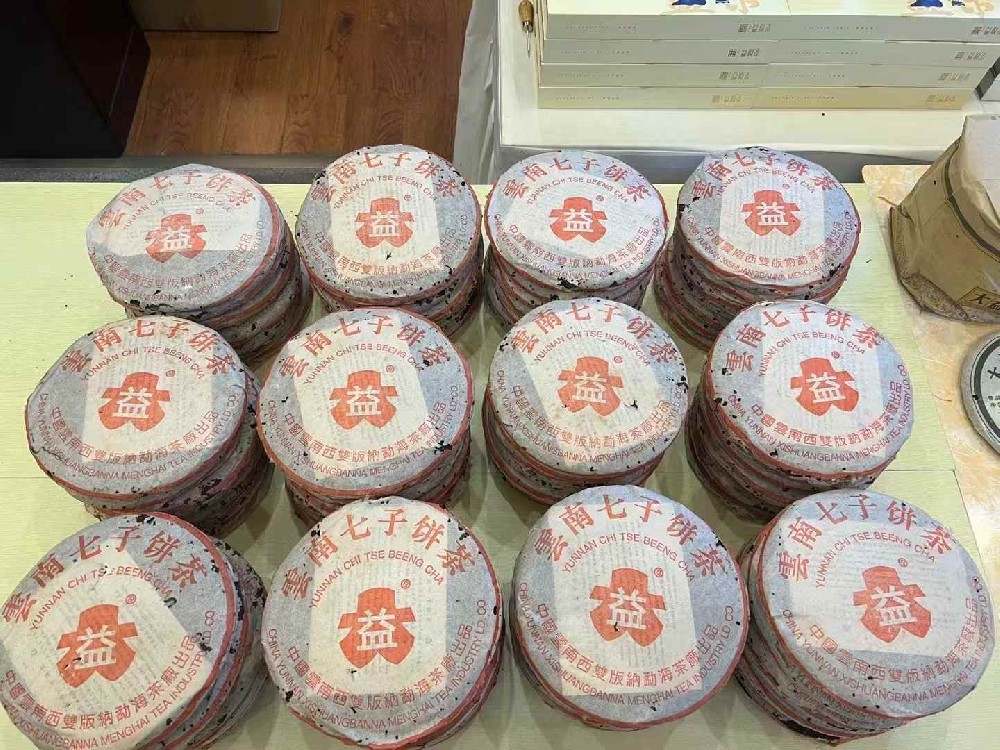 阳江大益茶 7542 回收指南：各年份价格解析与收藏价值评估