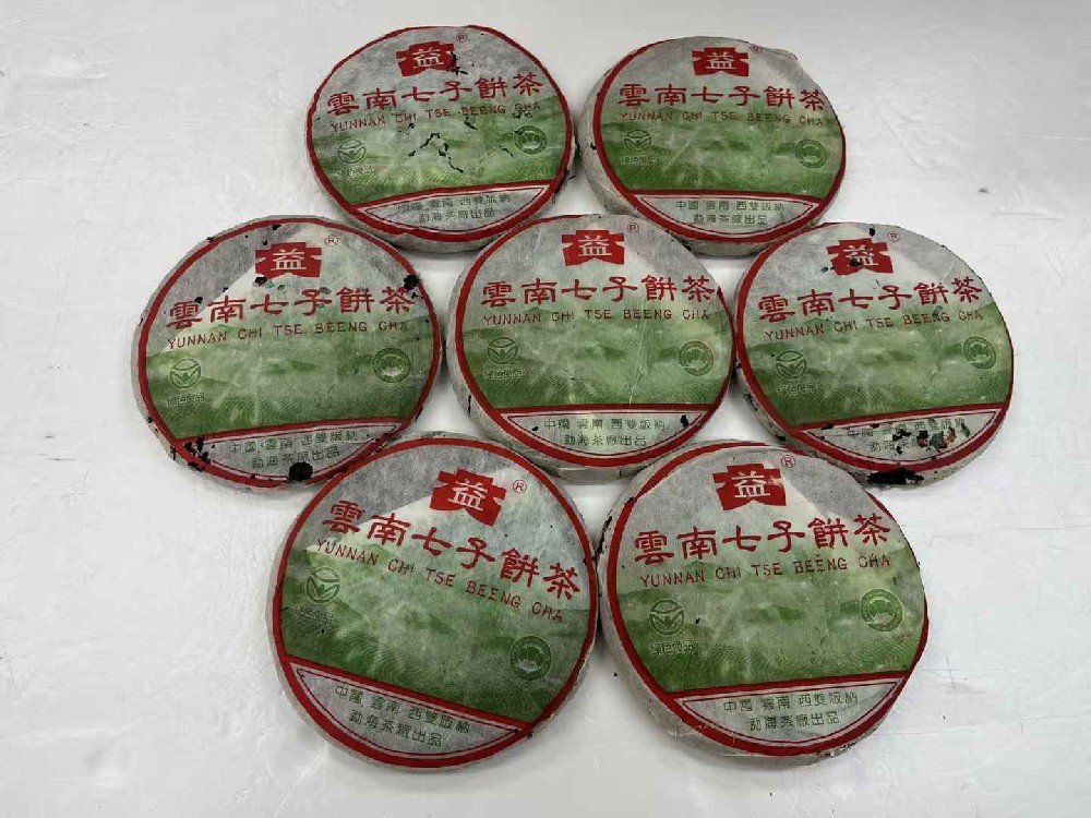 阳江老茶流转记：当陈香遇见市场，如何让时光变成真金白银
